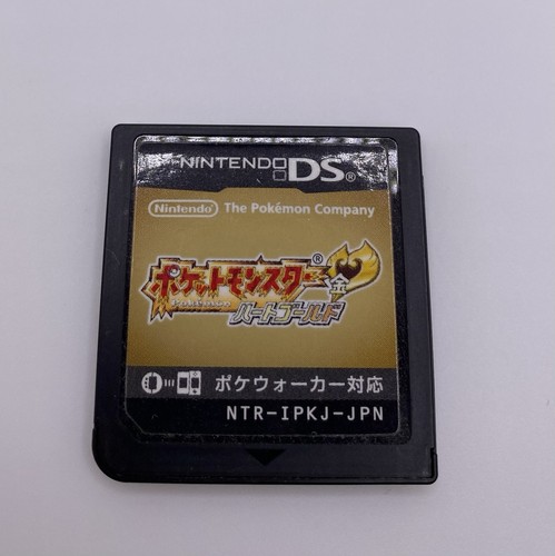 Pokemon heartgold nintendo - pokemon, ds