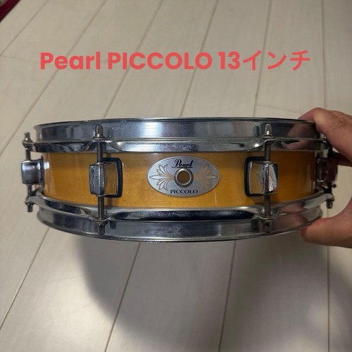 Pearl piccolo rullante - pearl,