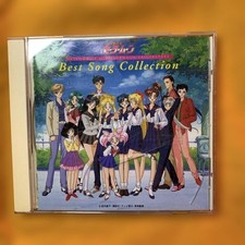 Sailor Moon Sailor Stars Best