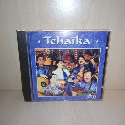 Chants musique russes - et,