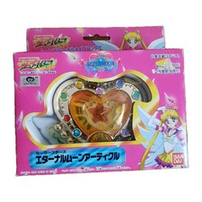 SAILOR MOON LOCKET BANDAI
