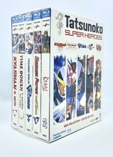 5 Blu-ray TATSUNOKO SUPER