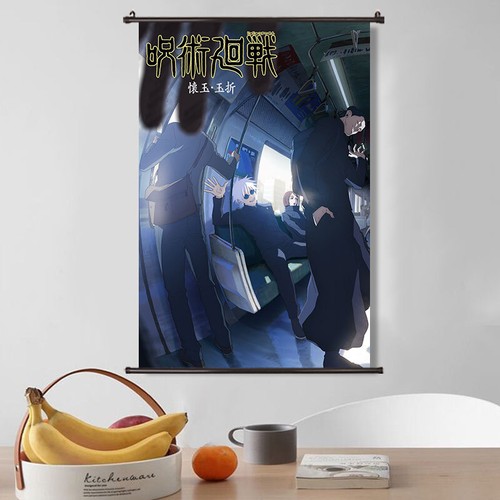 Poster artistico jujutsu - artistico,
