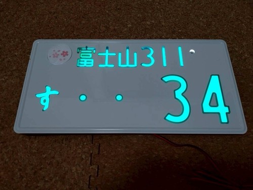 Single grow jdm - #..34,