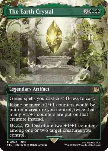 Magic mtg the earth - magic, crystal