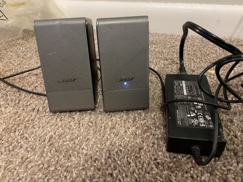 Bose computer musicmonitor - bose,