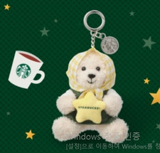Mini peluche giocattolo