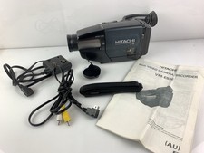 Videocamera Hitachi VM-E53E