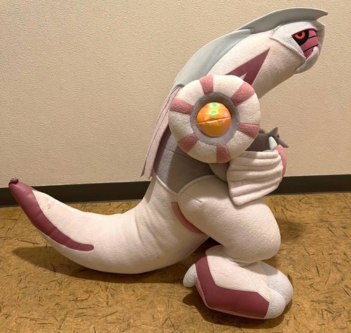 Peluche pokemon centro - pokemon,