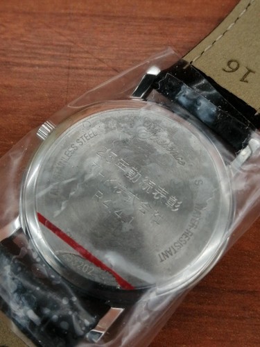 Orologio analogico donna - orologio,
