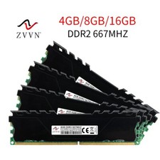 LOTTO 16 GB 8 GB 4 GB DDR2 667