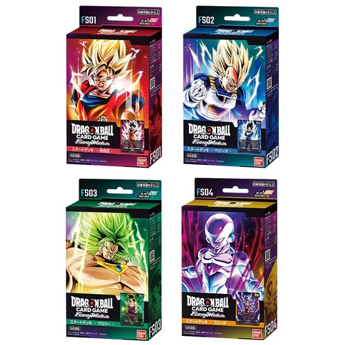 Dragon ball super tcg - dragon, box