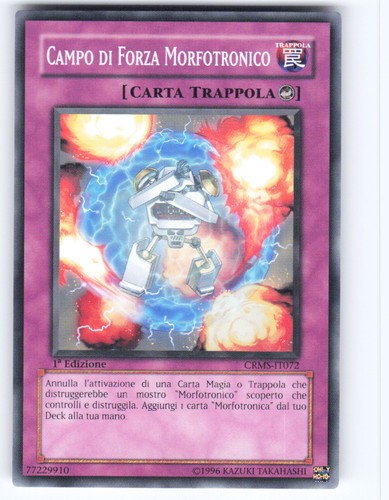 T118 campo di - [t118], forza