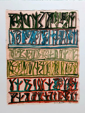 LICATA RICCARDO - Senza Titolo, 1993 - Acquerelli su carta - Archivio Licata