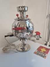 Rare Samovar soviétique
