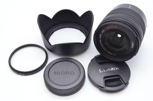 Panasonic lumix vario - lumix, g