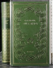 SULLA STRADA. JACK KEROUAC