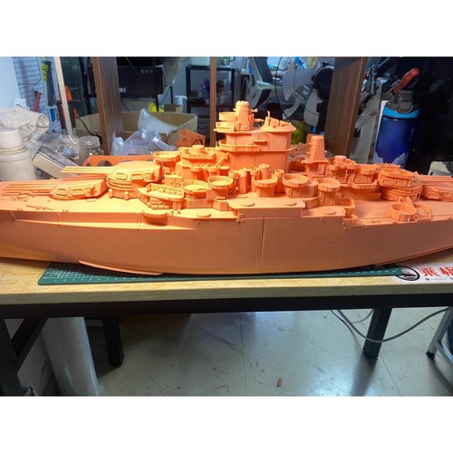 200 uss california 44 - 1/200,