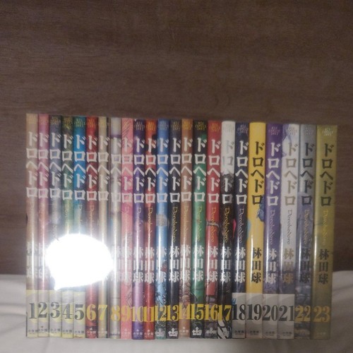 Dorohedoro vol set - dorohedoro, vol.1-23