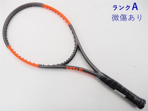 Racchetta tennis usata - racchetta, da