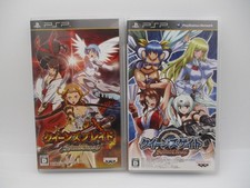 Queen's Lama & Gate Spirale Chaos Psp 2Games Giappone PLAYSTATION Portatile