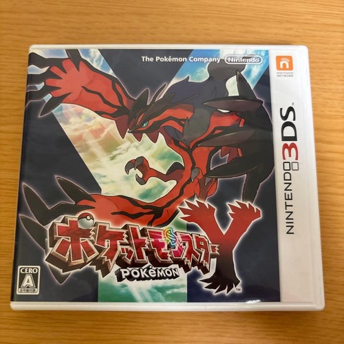 Nintendo pokemon 3ds - nintendo, y