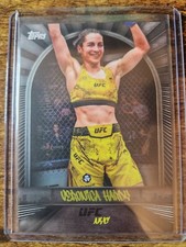 2024 Topps UFC NYC Veronica