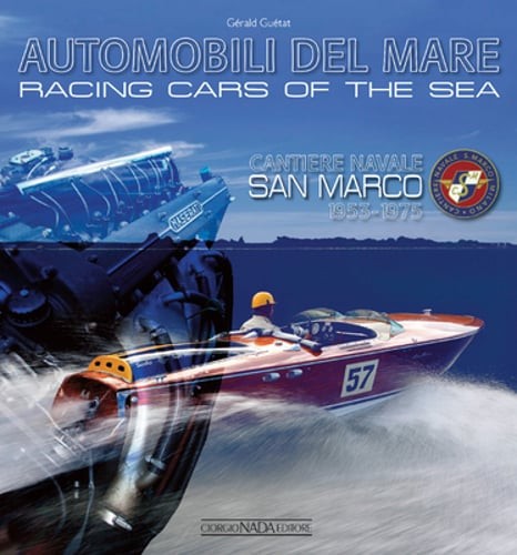 Racing cars the - of, seas