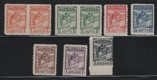 Grecia 1914 epiro tiratori - 1914,