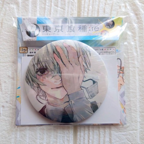 Tokyo ghoul collection - tokyo,
