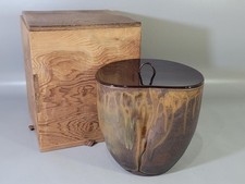 Antico vaso d'acqua giapponese