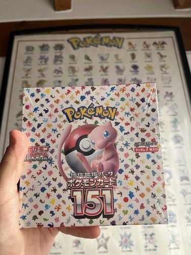 Pokémon 151 sv2a booster box - pokémon,
