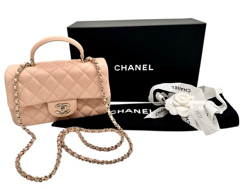 Chanel mini borsa rettangolare