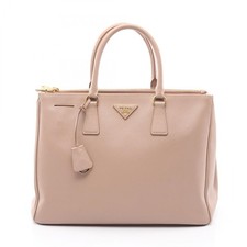 Borsa a mano PRADA Galleria