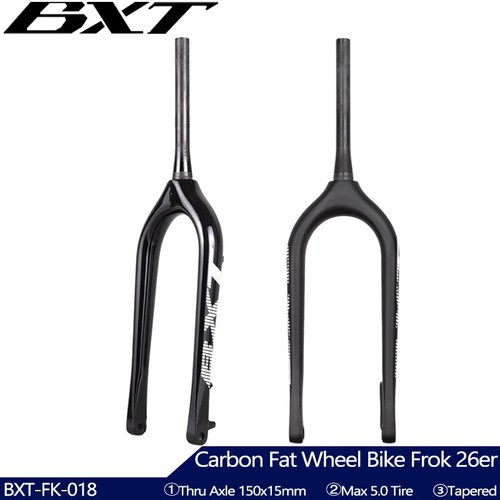 Full carbon fiber snow bikes - full,