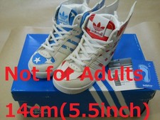 Baby Size Adidas x Jeremy
