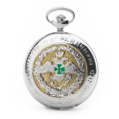 Molnija 3602 orologio - molnija,