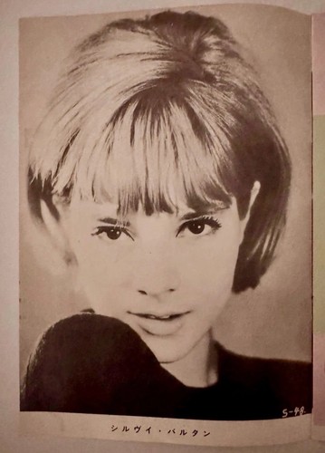 Sylvie vartan japan - japan, 1960s