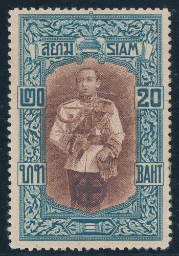 1918 siam king vajiravudh - siam,