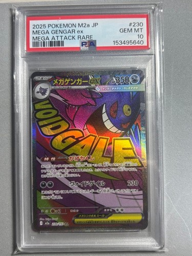 Carta pokemon psa10 - carta,