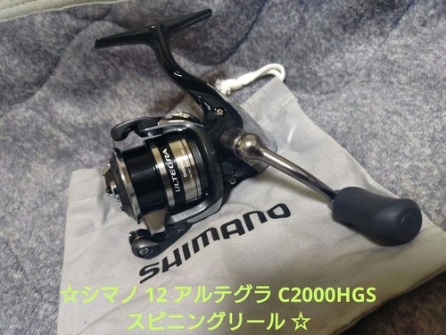 Mulinello pesca shimano - shimano, 12