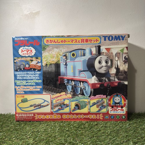 Thomas friends - thomas, &