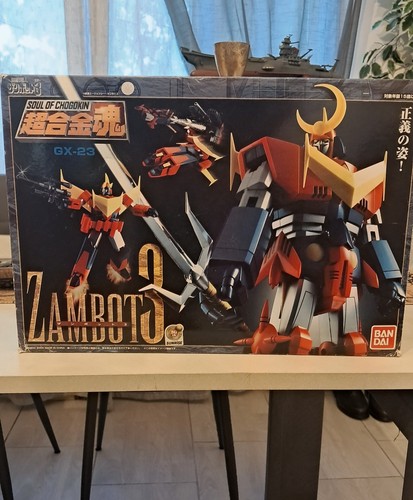 Bandai soul chogokin 23 - of, gx-23