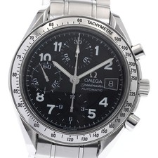 Orologio Uomo Automatico Omega