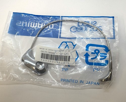 Shimano stella 8000 10000 - stella,