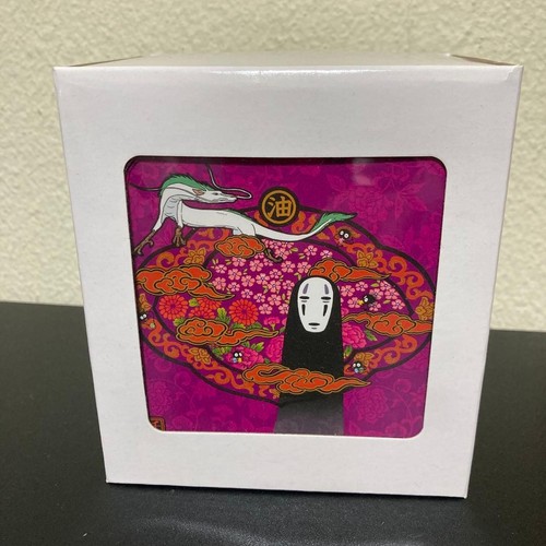 Spirited away paper - away,