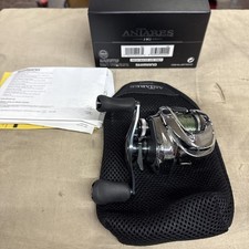 Shimano Antares 70 HGA