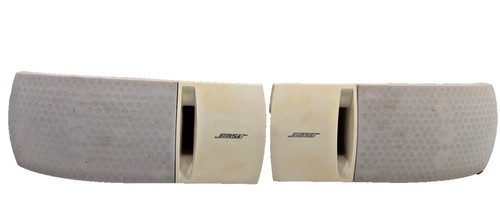 Bose 161 altoparlanti - altoparlanti, bianco