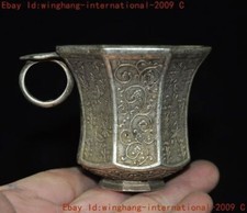 China Tibetan silver animal