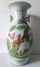 Vecchio Antico Vaso Cinese